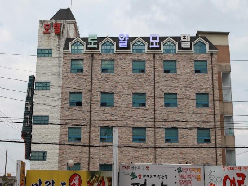 Royal Park Motel Daegu Exterior photo